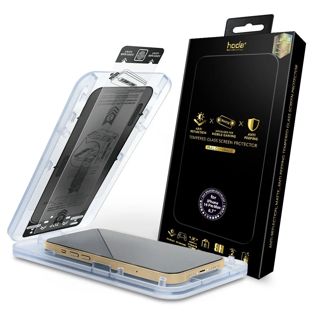 AR抗反射霧面防窺玻璃保護貼 iPhone 14 Pro 附無塵太空艙貼膜神器 | HODA®