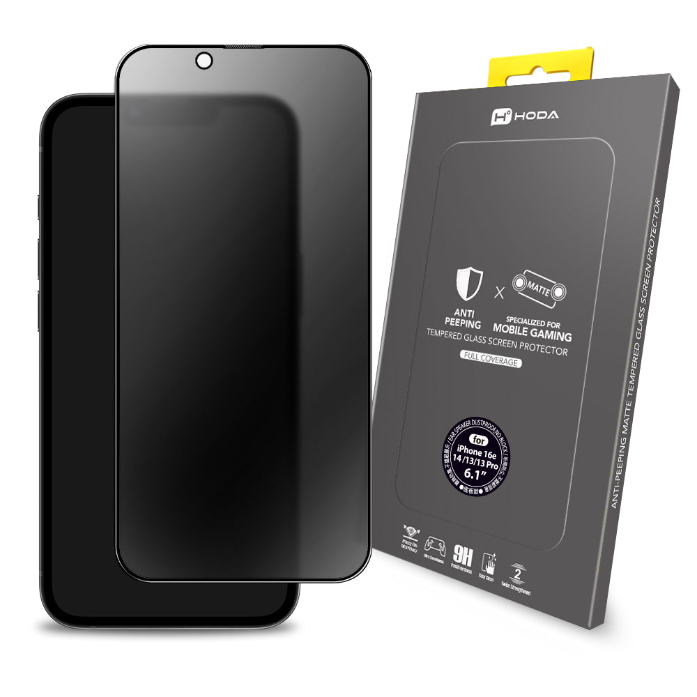霧面防窺玻璃保護貼 iPhone 17e / 16e / 14 / 13 系列 附無塵太空艙貼膜神器 | HODA®