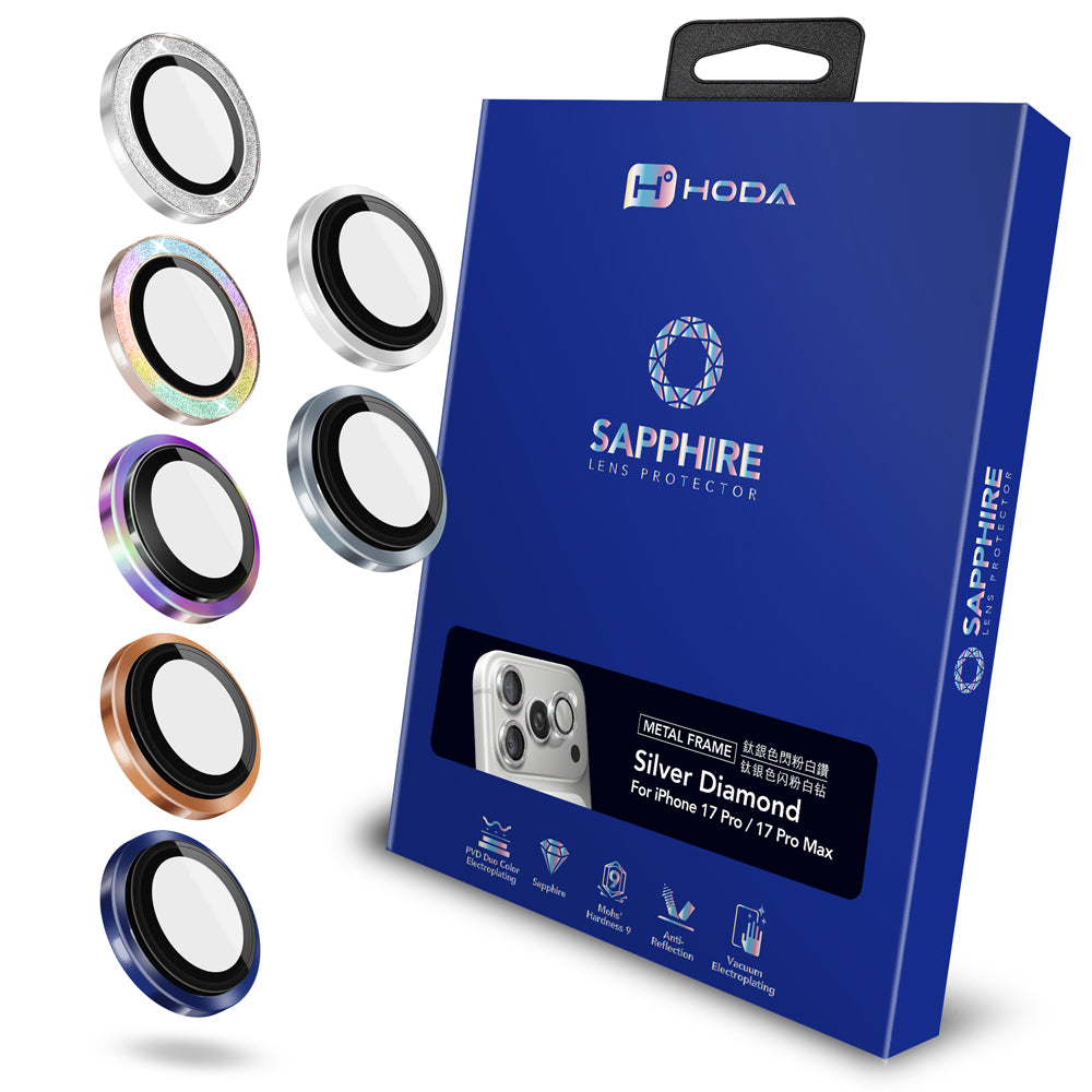 藍寶石鏡頭保護貼 iPhone 17 Pro / 17 Pro Max (3顆/組) | HODA®