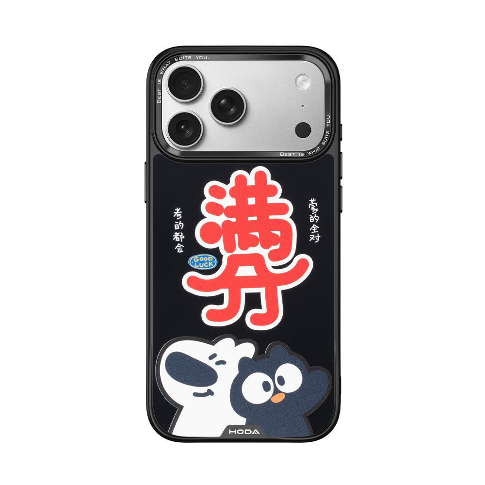#型號_DMB