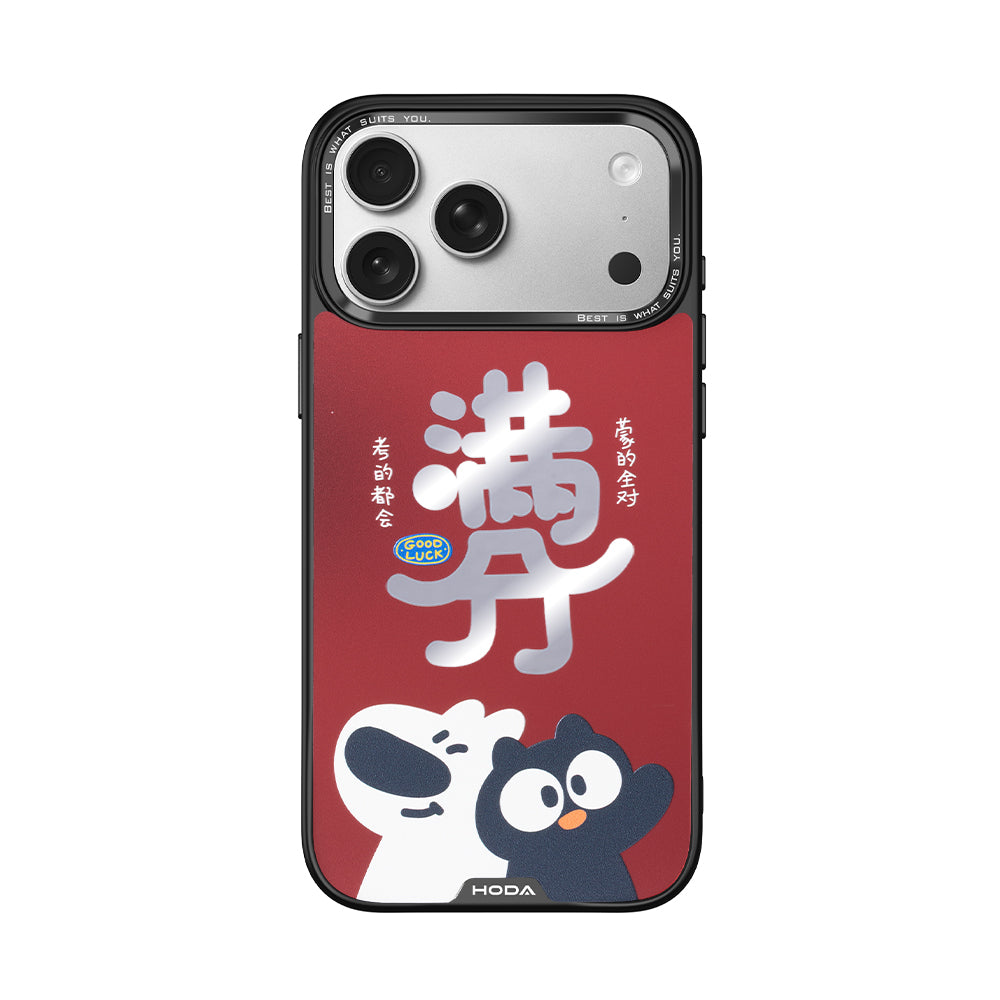 #型號_DMR