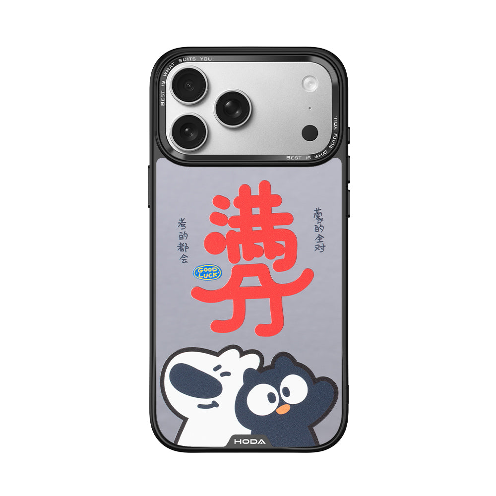 #型號_DMS