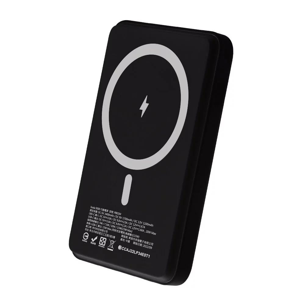 5000mAh 磁吸式行動電源 | HODA®
