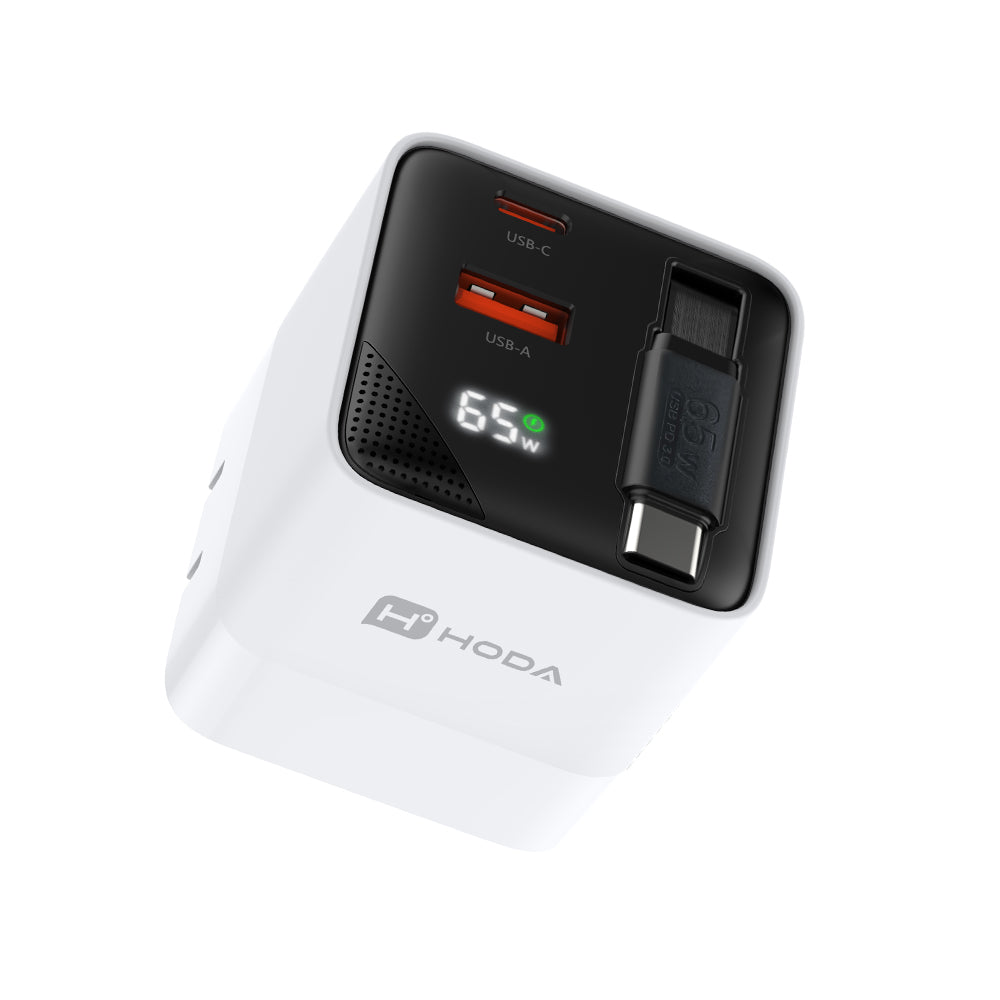 65W GaN 氮化鎵三輸出自帶伸縮線電源供應器 / 極速智能充電器 | HODA®