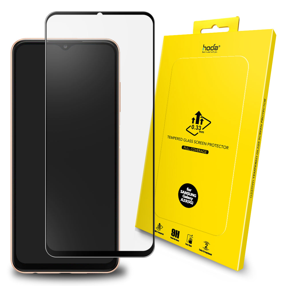 亮面玻璃保護貼 Samsung A23 (5G) | HODA®