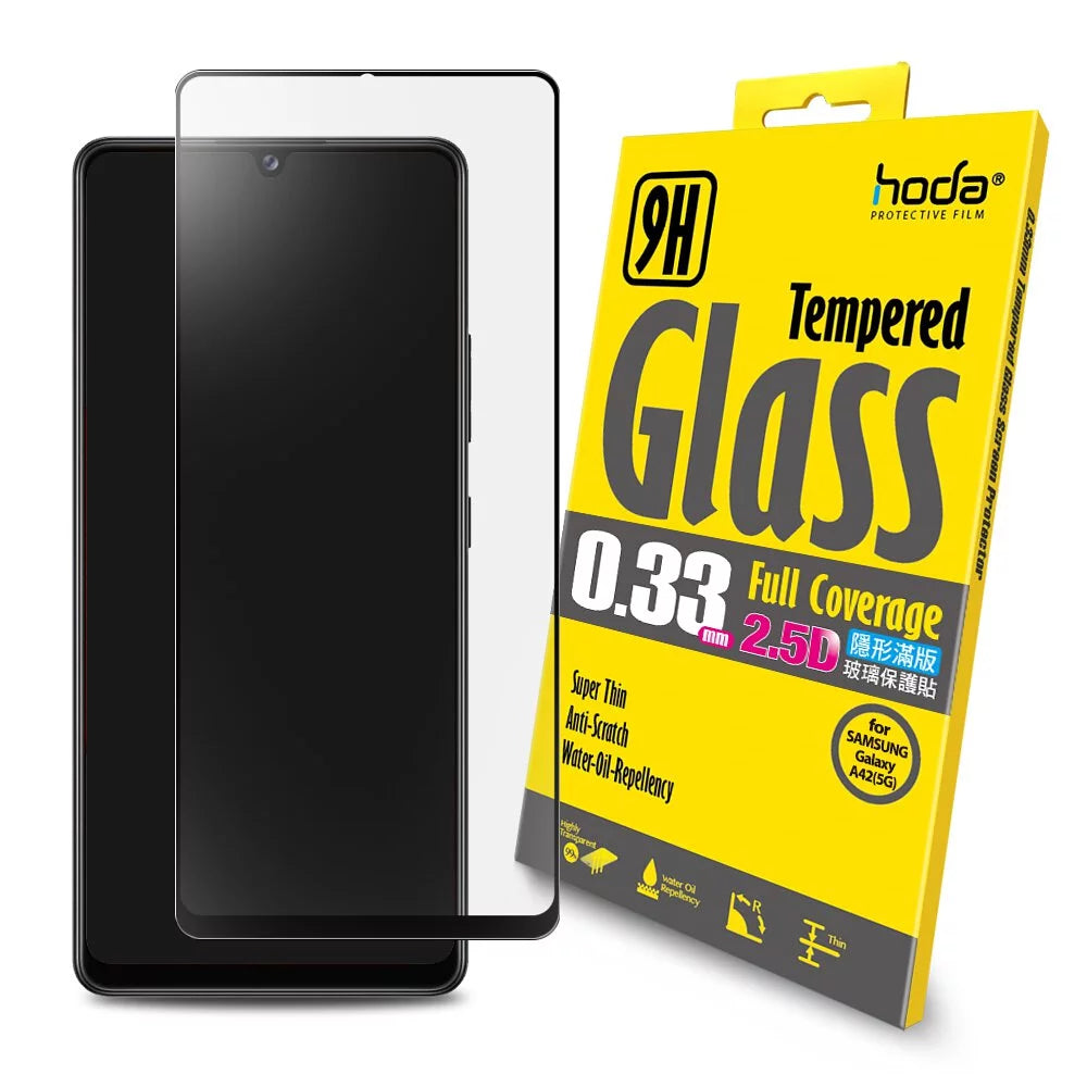 亮面玻璃保護貼 Samsung A42 (5G) | HODA®