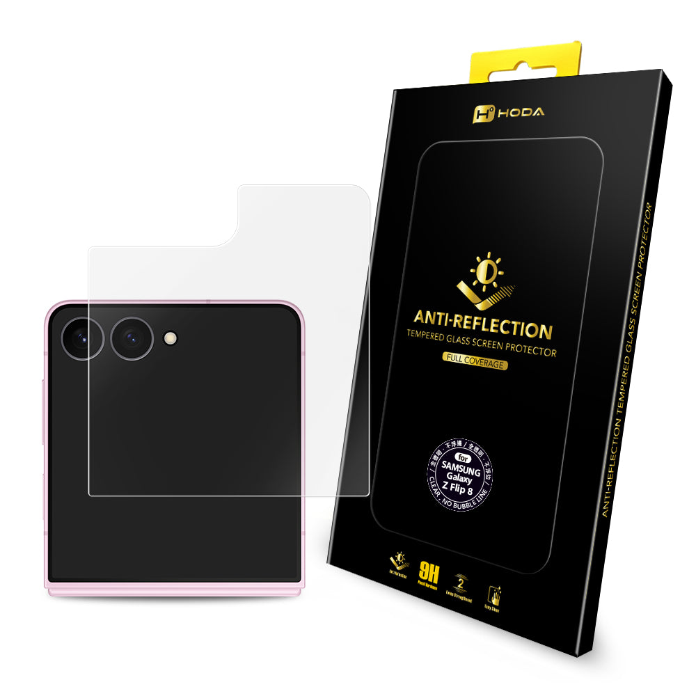 AR抗反射璃保護貼 Samsung Z Flip8 外螢幕 | HODA®