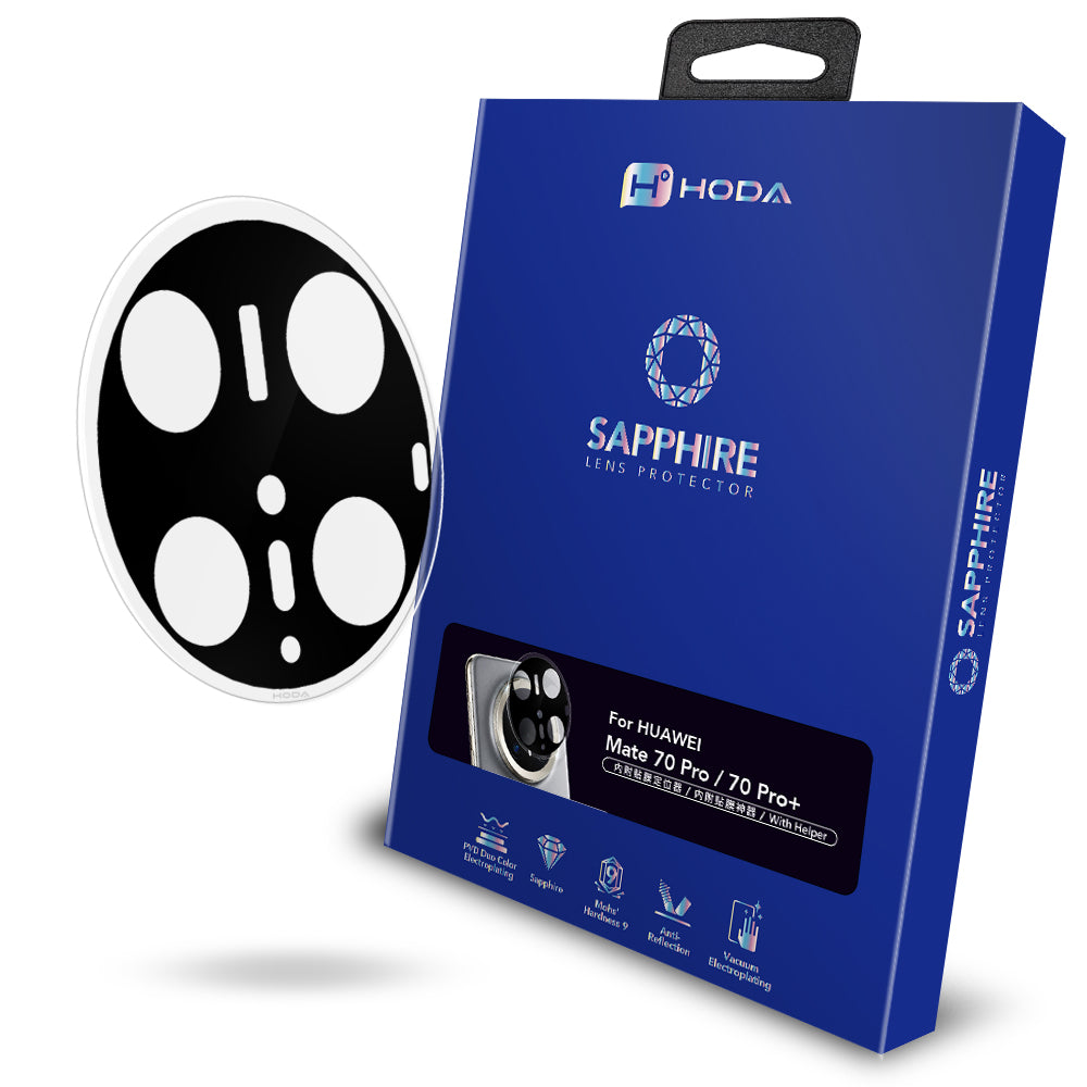 藍寶石鏡頭保護貼 華為 HUAWEI Mate 70 系列 | HODA®