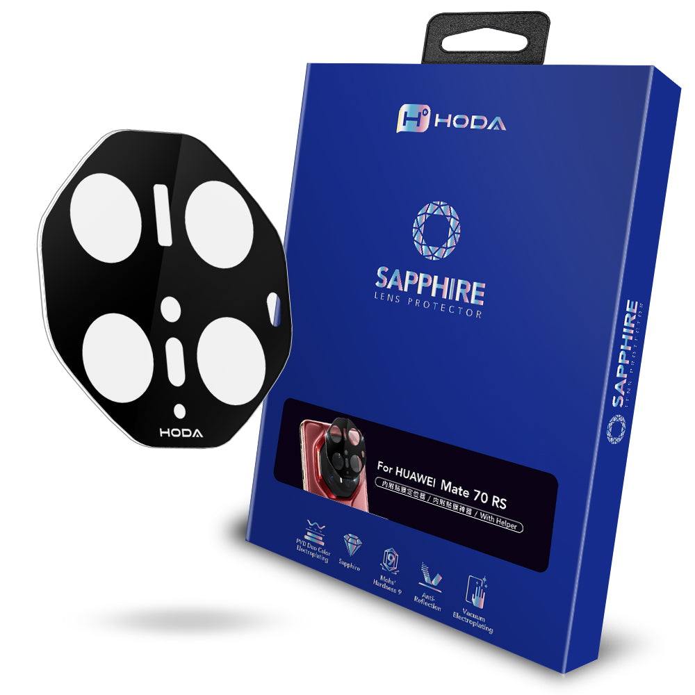 藍寶石鏡頭保護貼 華為 HUAWEI Mate 70 系列 | HODA®