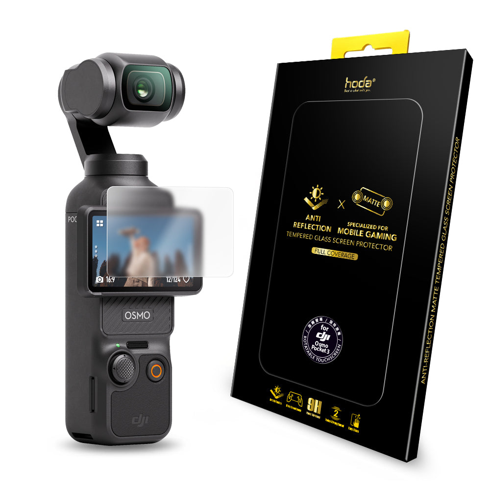 AR抗反射電競磨砂玻璃保護貼 DJI Pocket 3 | HODA®