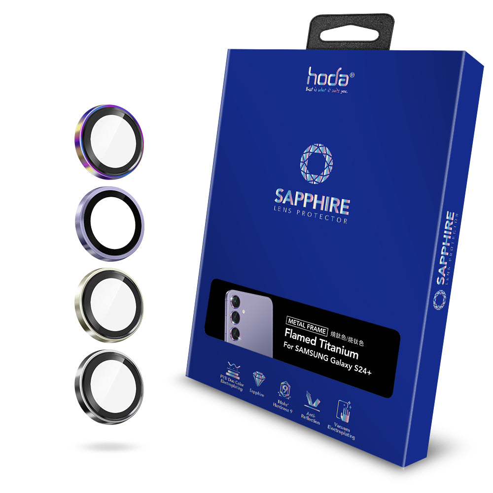 藍寶石鏡頭保護貼 Samsung S24+ / S24 (3顆/組) | HODA®
