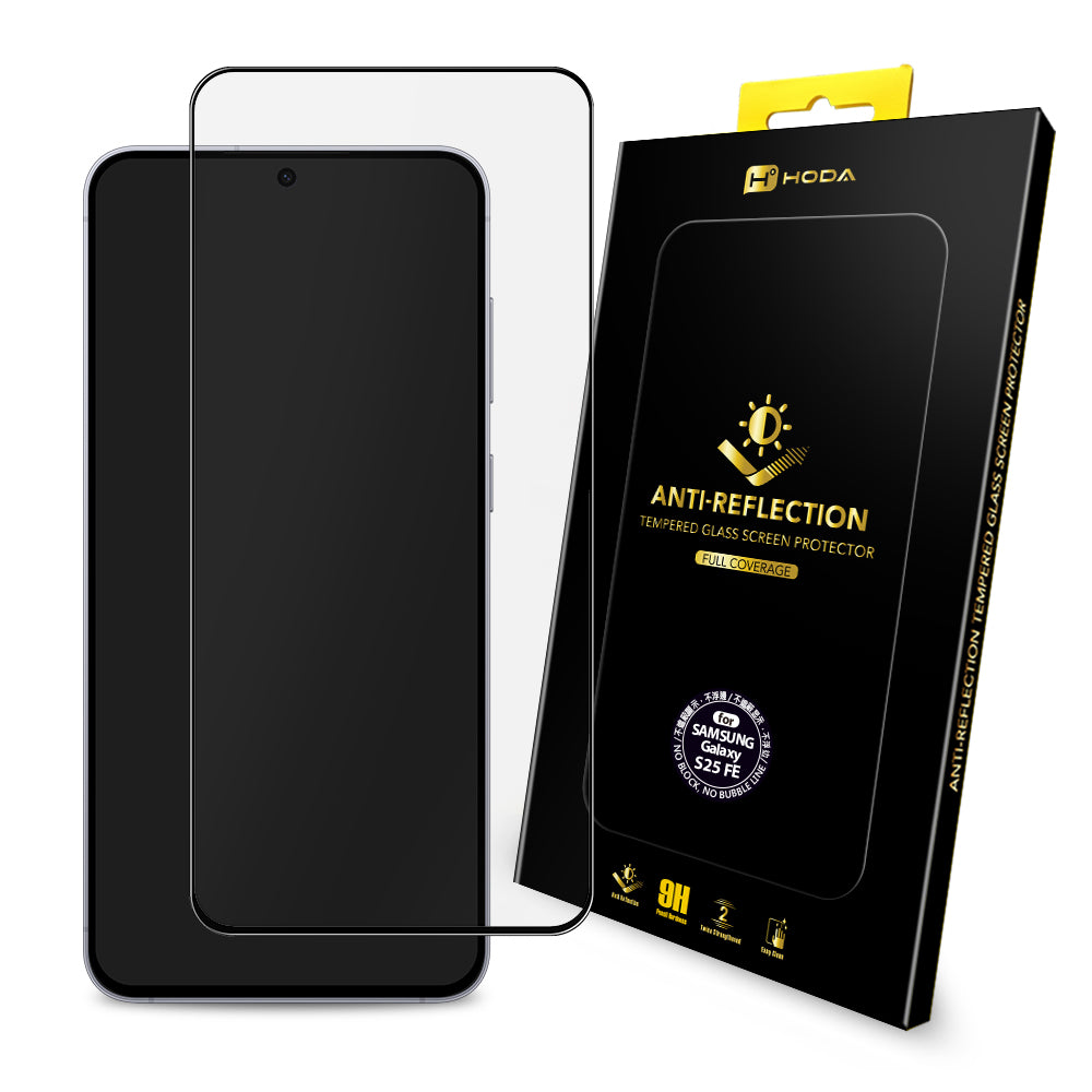 AR抗反射玻璃保護貼 Samsung S25 / S24 系列 | HODA®