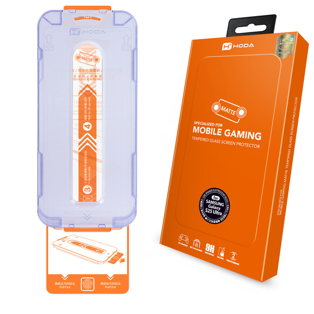 電競磨砂玻璃保護貼 Samsung S25 Ultra/S25+/S24 Ultra/S24+ | HODA®