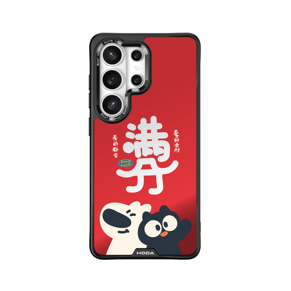 #材質款式_DMR