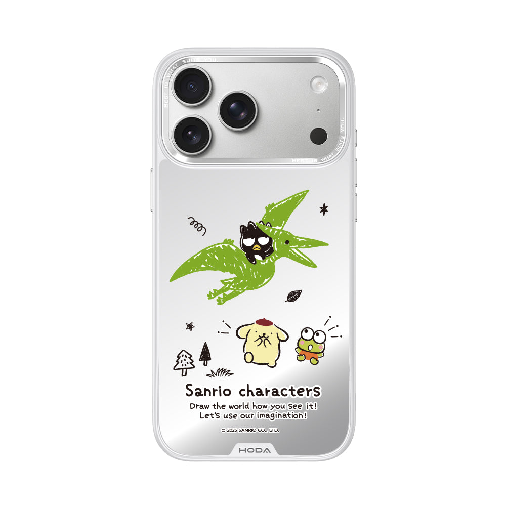 #型號_17_KT_pterodactyl_DMS_WH