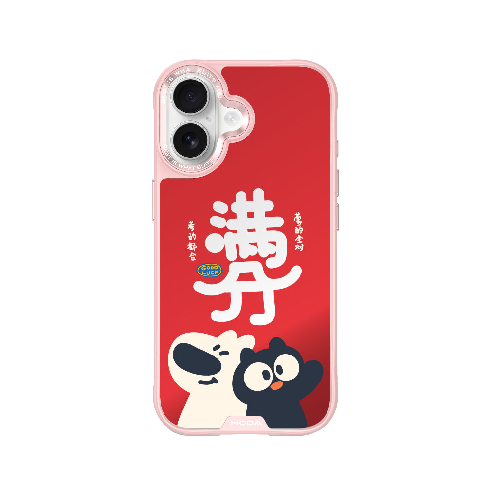 #型號_DMR_PK
