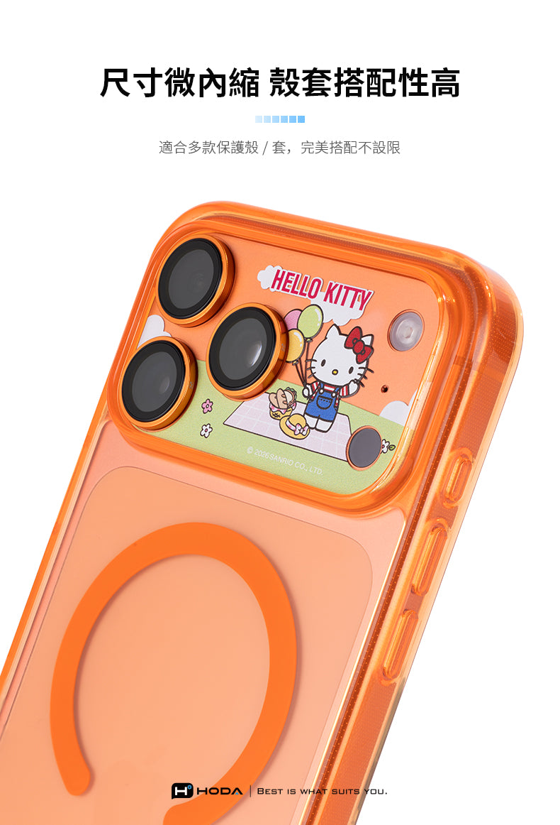 尺寸微內縮 殼套搭配性高適合多款保護殼/套完美搭配不設限HELLO KITTY2026 SANRIO , LTDHHODABEST IS WHAT SUITS
