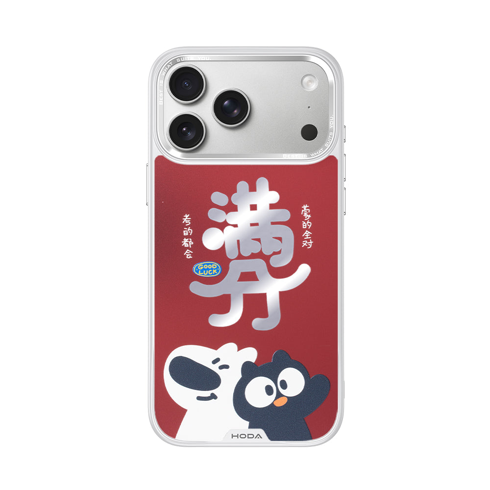 #型號_DMR_WH