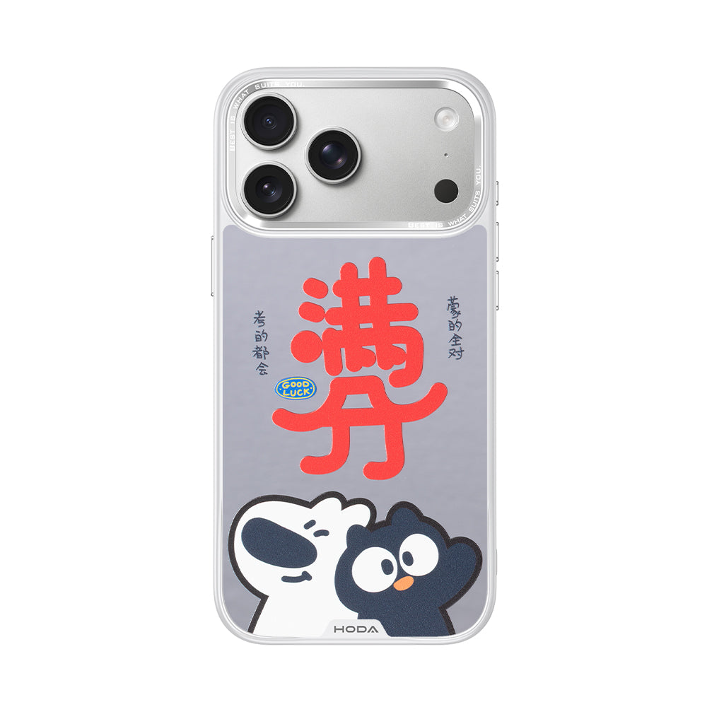 #型號_DMS_WH