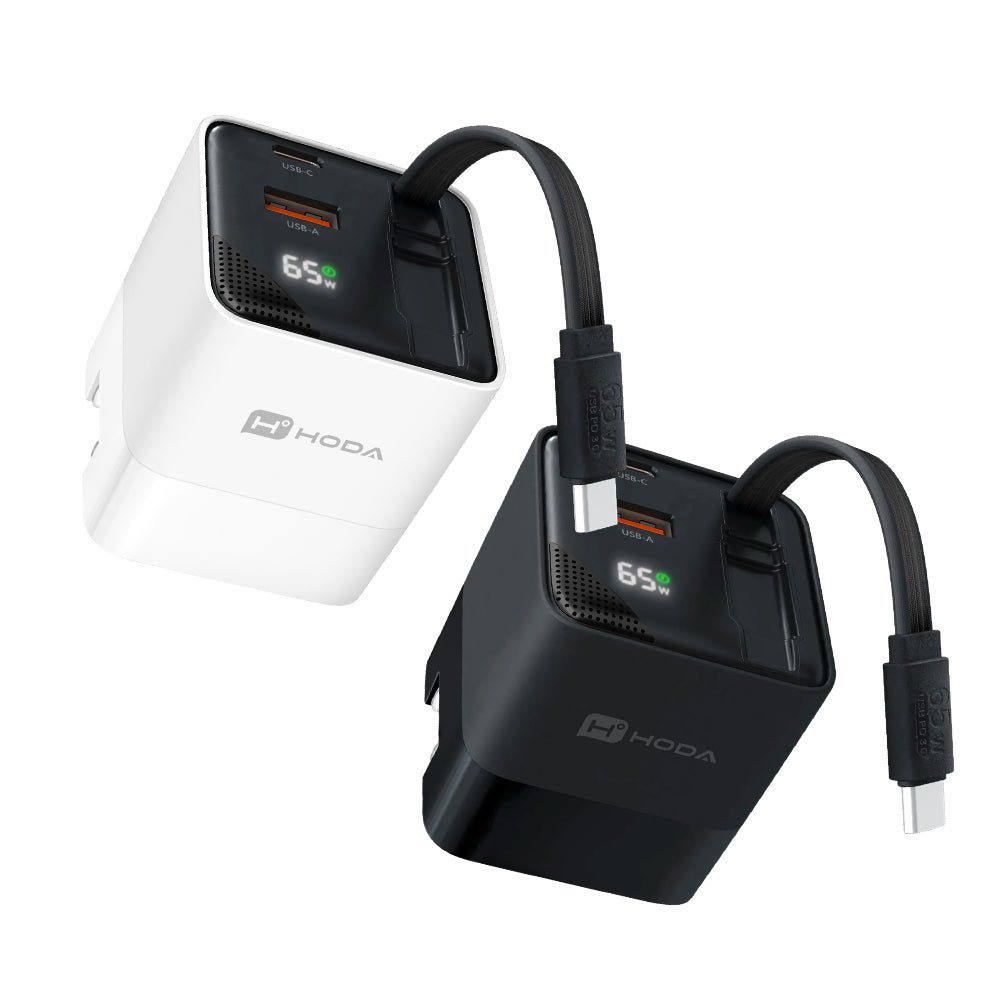 65W GaN 氮化鎵三輸出自帶伸縮線電源供應器 / 極速智能充電器  | HODA®