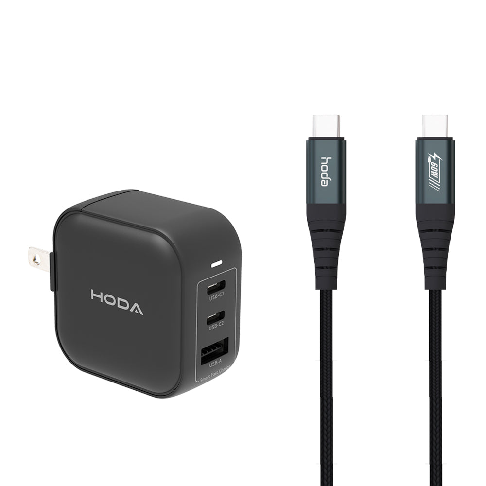 65W GaN 充電器 + USB-C TO C 充電線 組合優惠 | HODA®