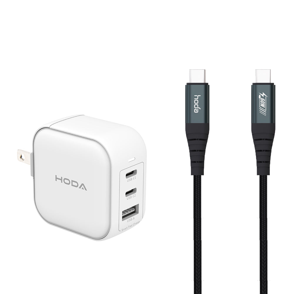 65W GaN 充電器 + USB-C TO C 充電線 組合優惠 | HODA®