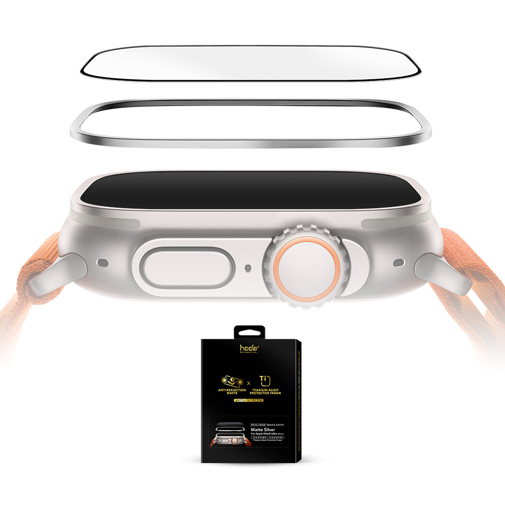 AR抗反射霧面玻璃保護貼 Apple Watch Ultra 3/2/1 49mm (附鈦合金保護框) | HODA®