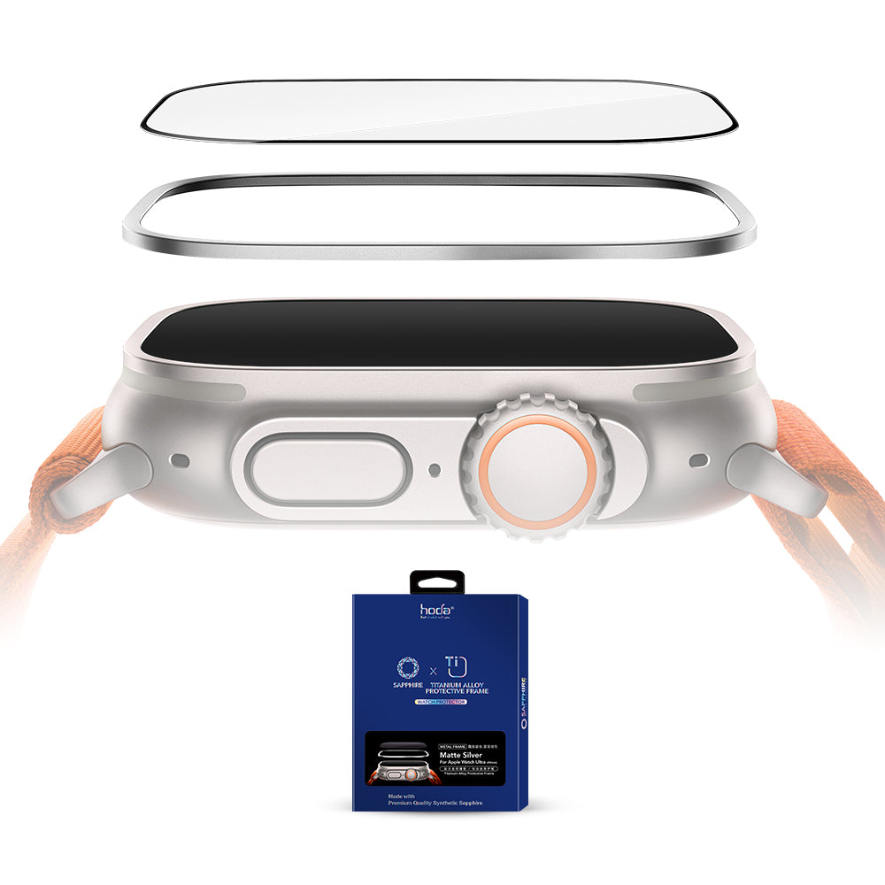 藍寶石螢幕保護貼 Apple Watch Ultra 3/2/1 49mm (附鈦合金保護框) | HODA®