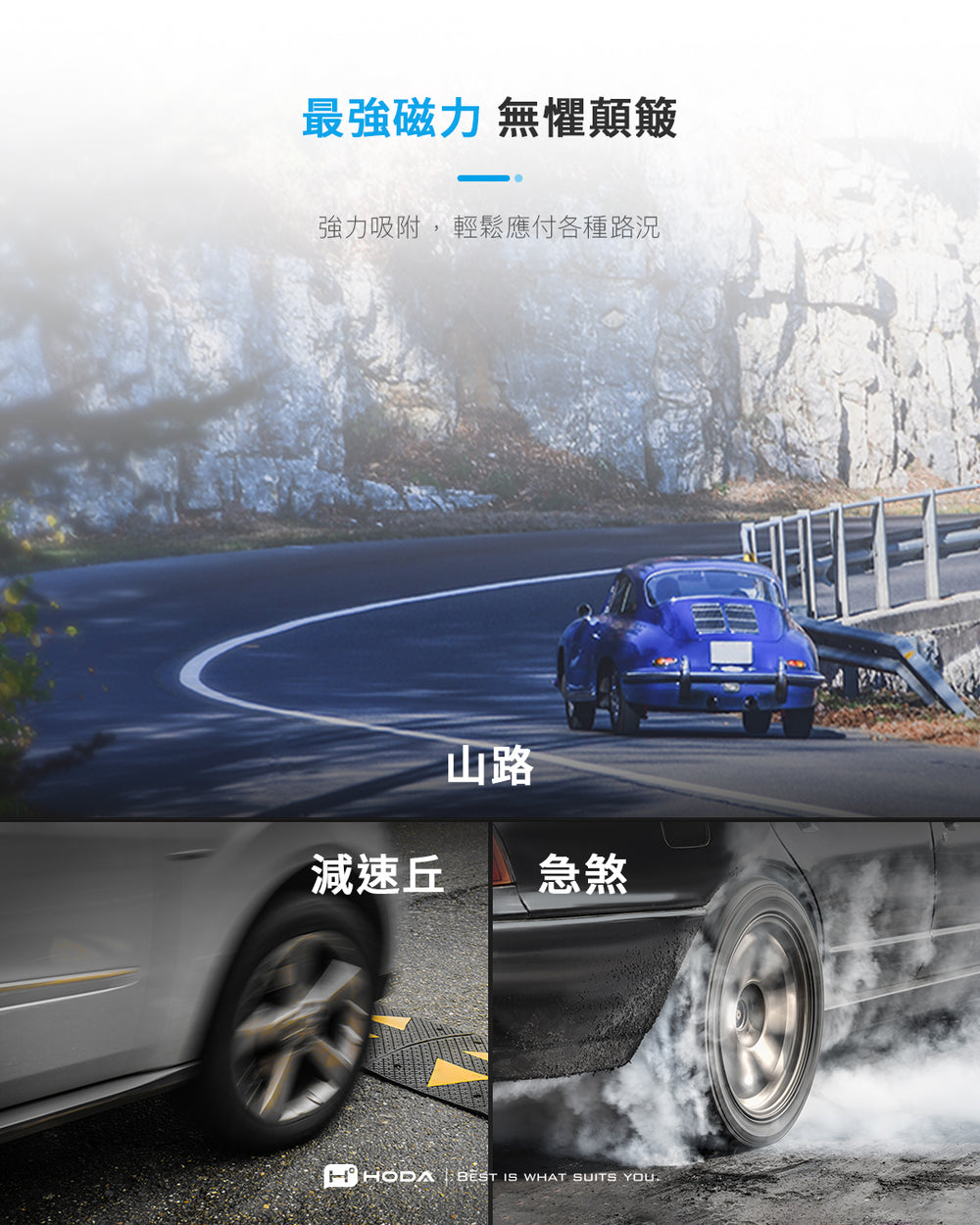hoda 鋁合金車用出風口 iPhone 磁吸充電式手機支架(支持MagSafe / 內附 C to C 充電線), 黑