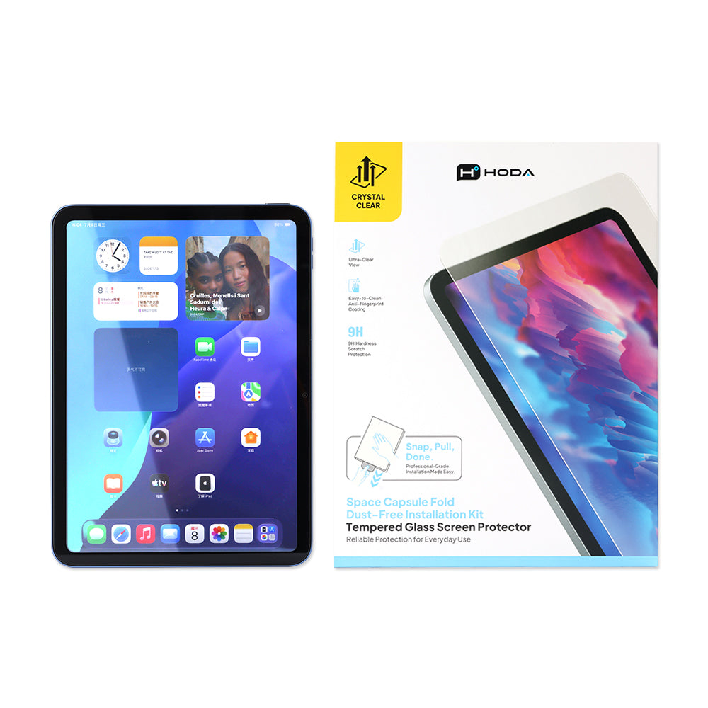 亮面玻璃保護貼 iPad A16 (11代) 11吋 / iPad 10代 10.9吋 附太空艙 Fold 貼膜神器 | HODA®