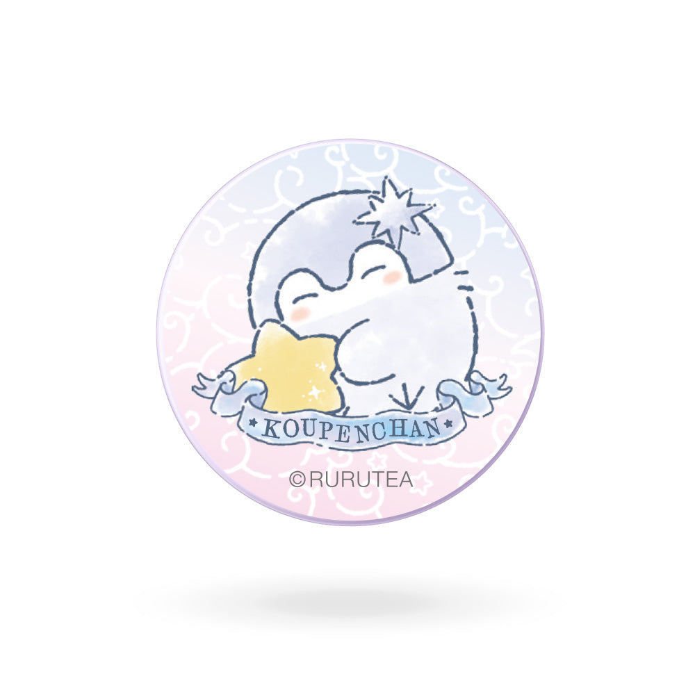 #圖案_starrysky_TOP