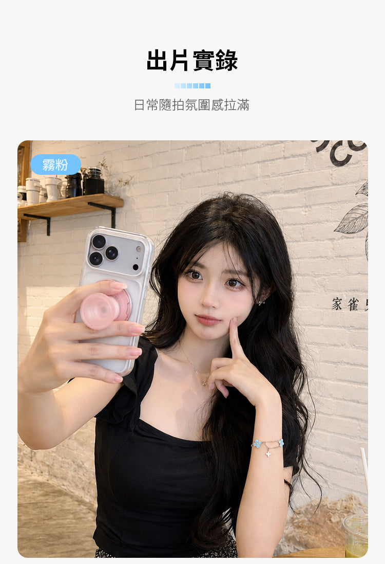 霧粉出片實錄日常隨拍氛圍拉滿家雀!