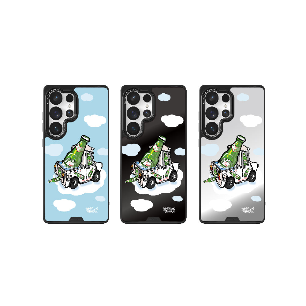 酒是愛你的 - 米豆 MagSafe 手機保護殼 Samsung S25 Ultra | HODA®