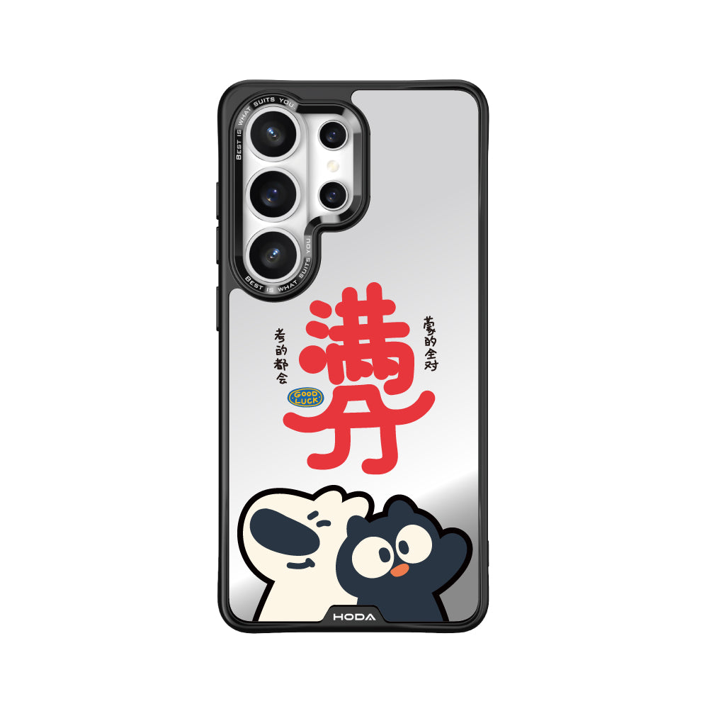 #材質款式_DMS