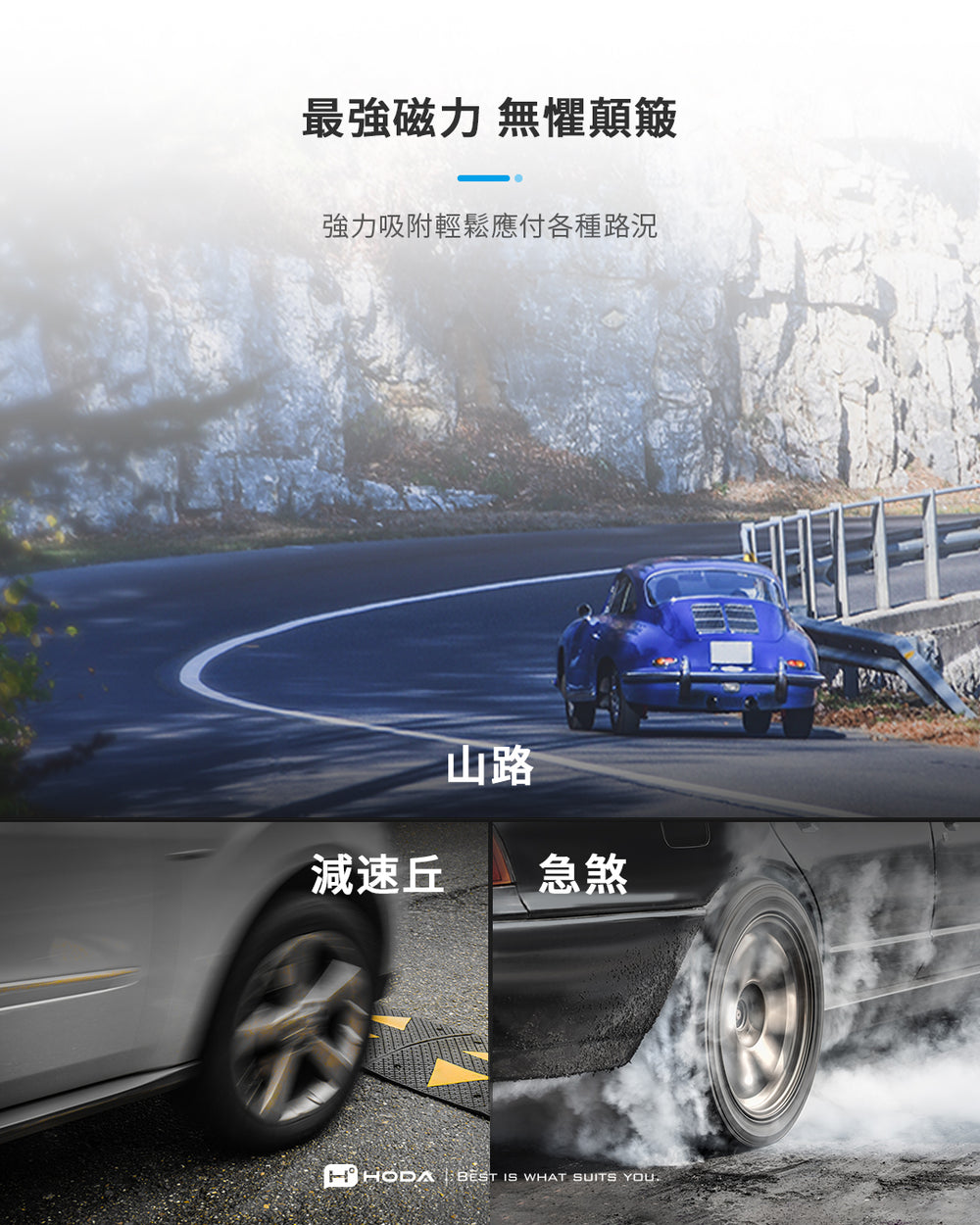 hoda 製冷款車用出風口 iPhone 磁吸充電式手機支架(支持MagSafe / 內附 C to C 充電線), 黑